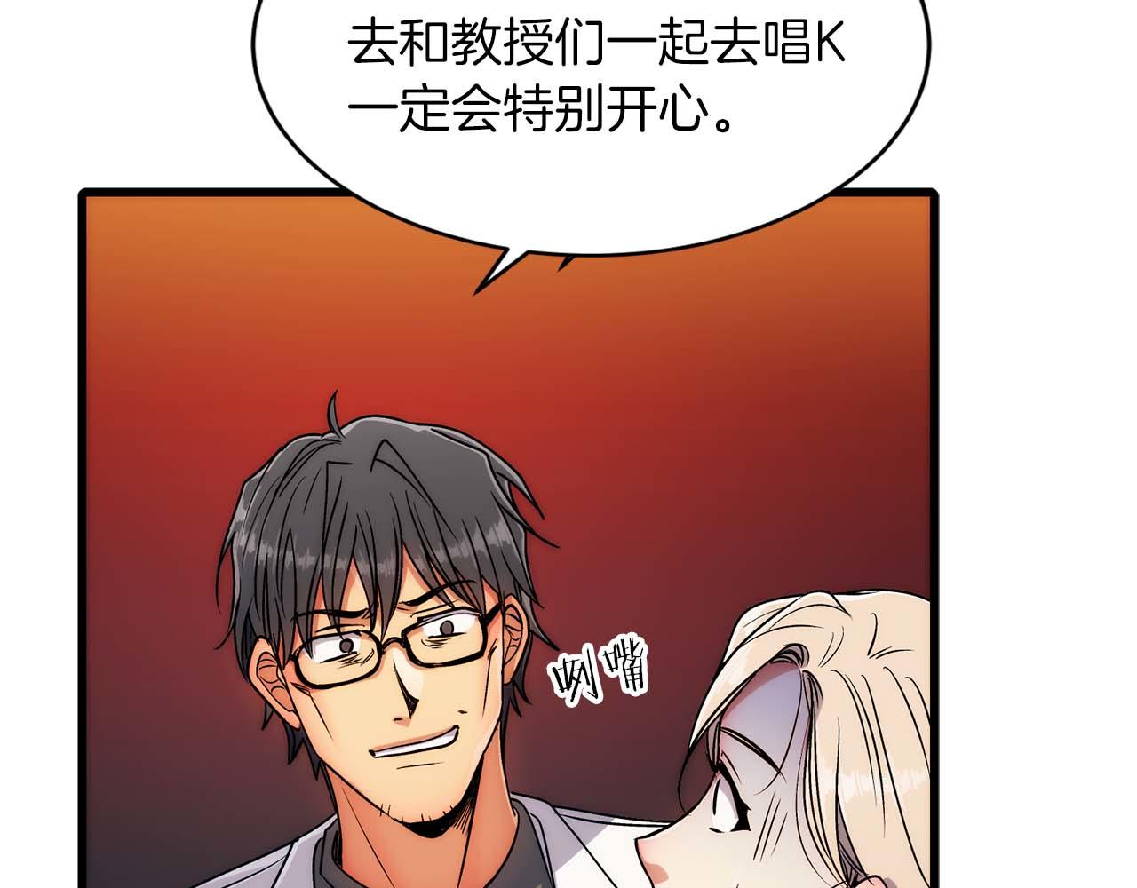 第 81 页