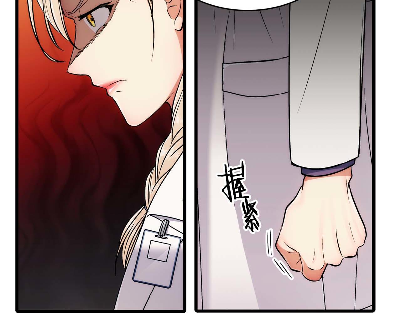 第 84 页