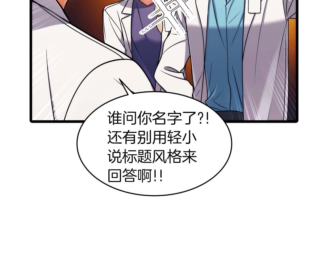 第 91 页