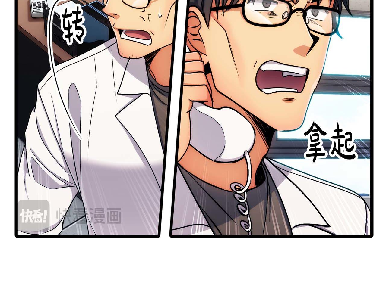 第 93 页