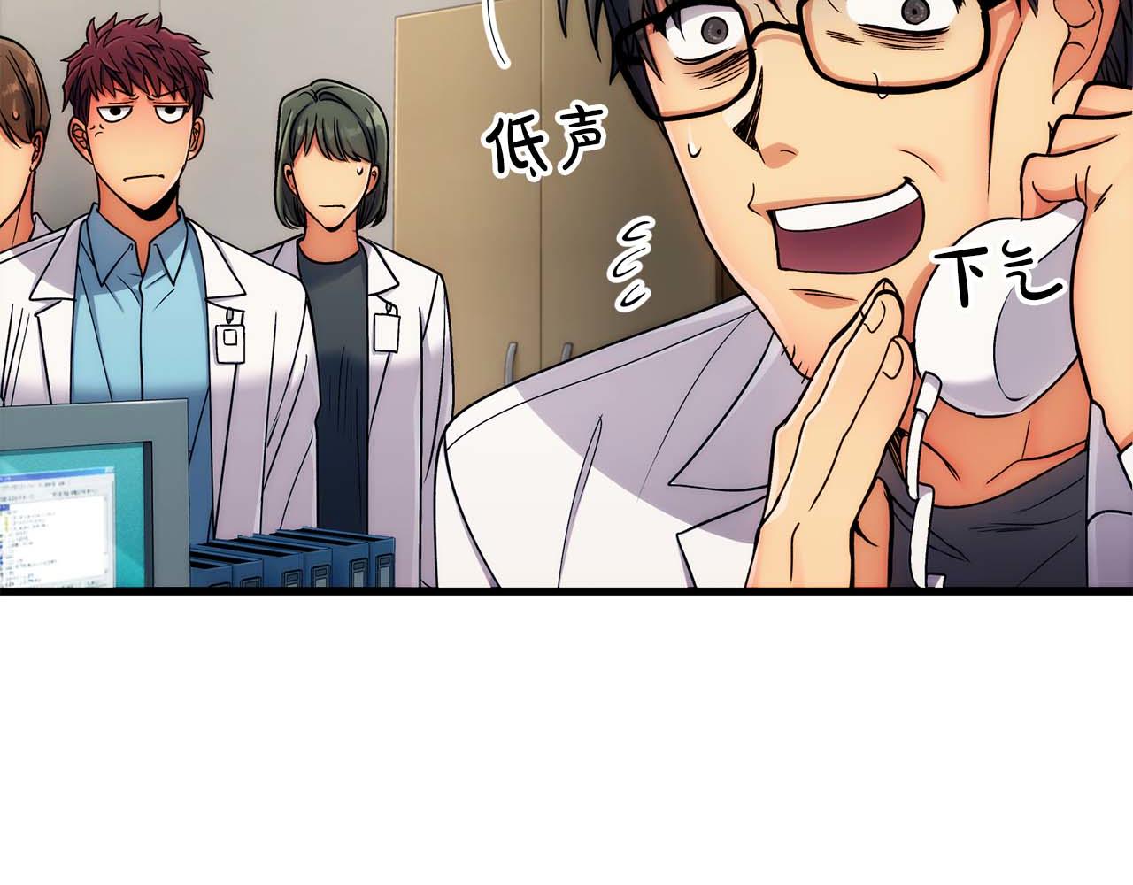 第 95 页