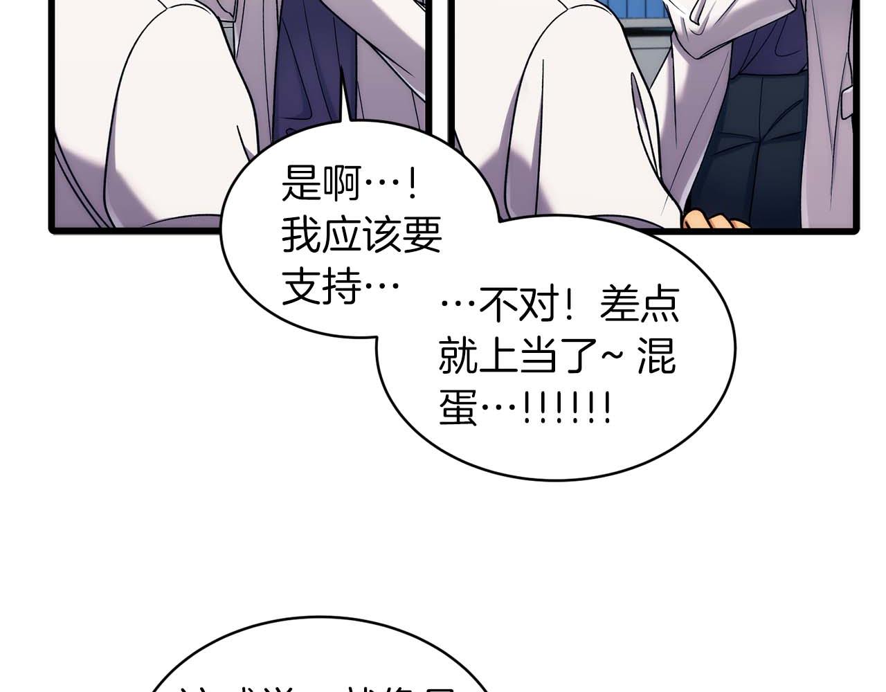 第 102 页