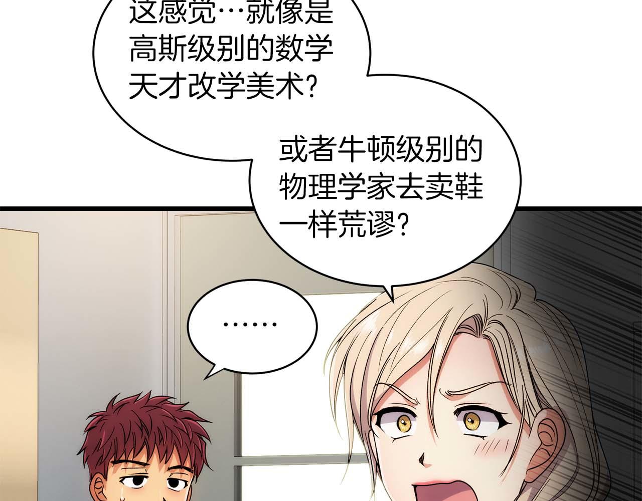 第 103 页
