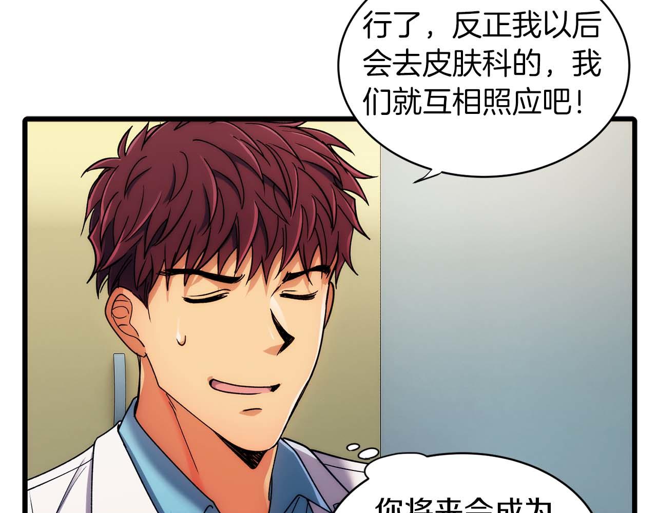 第 105 页