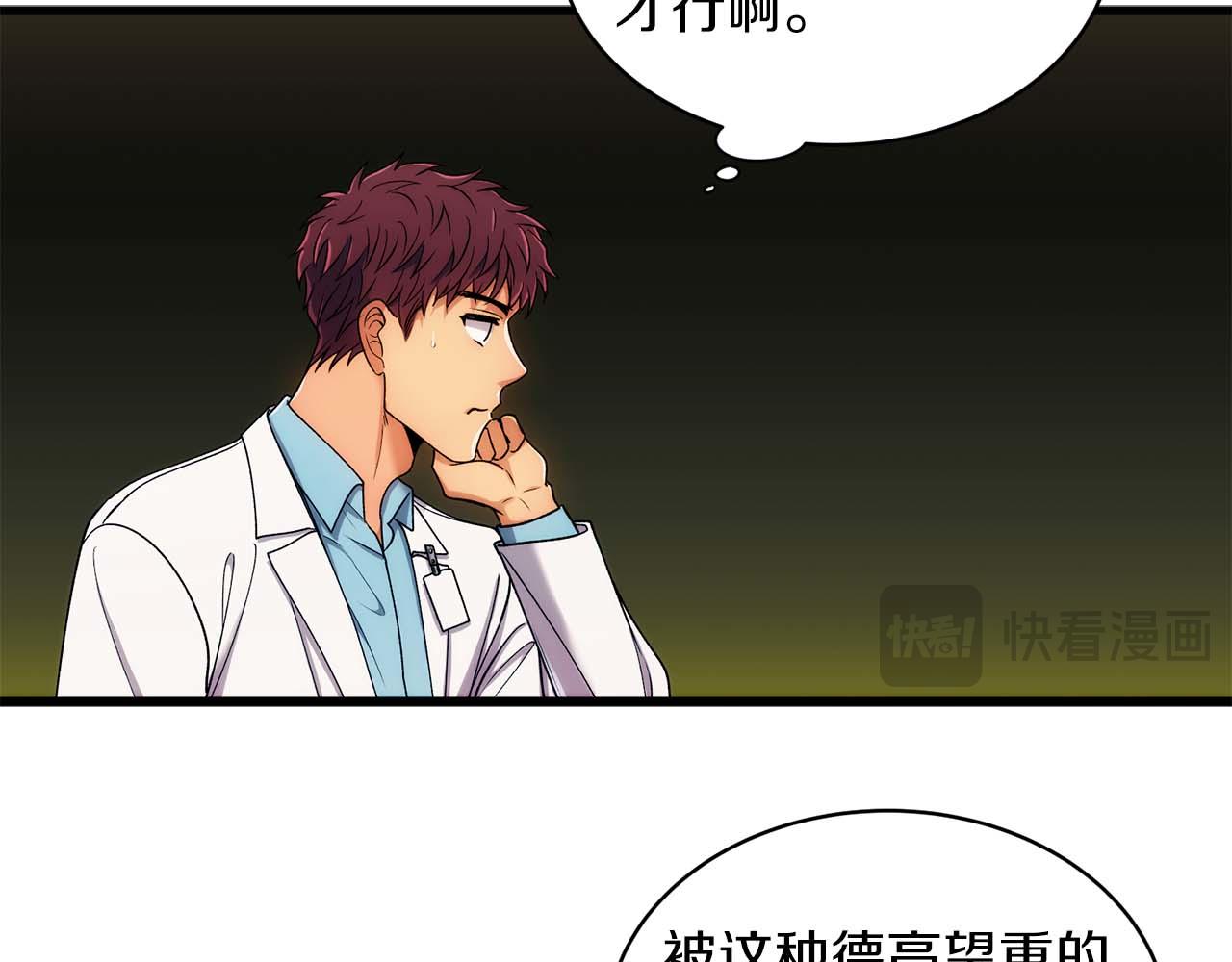第 107 页