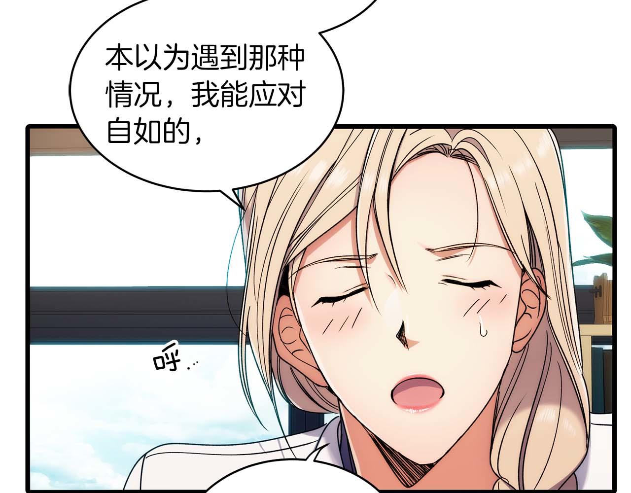 第 114 页
