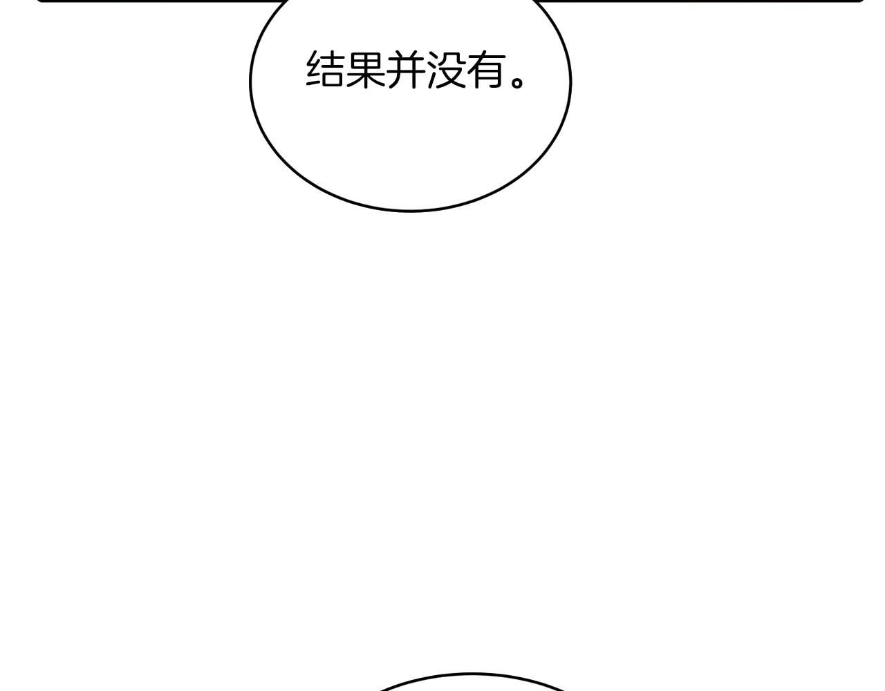 第 115 页