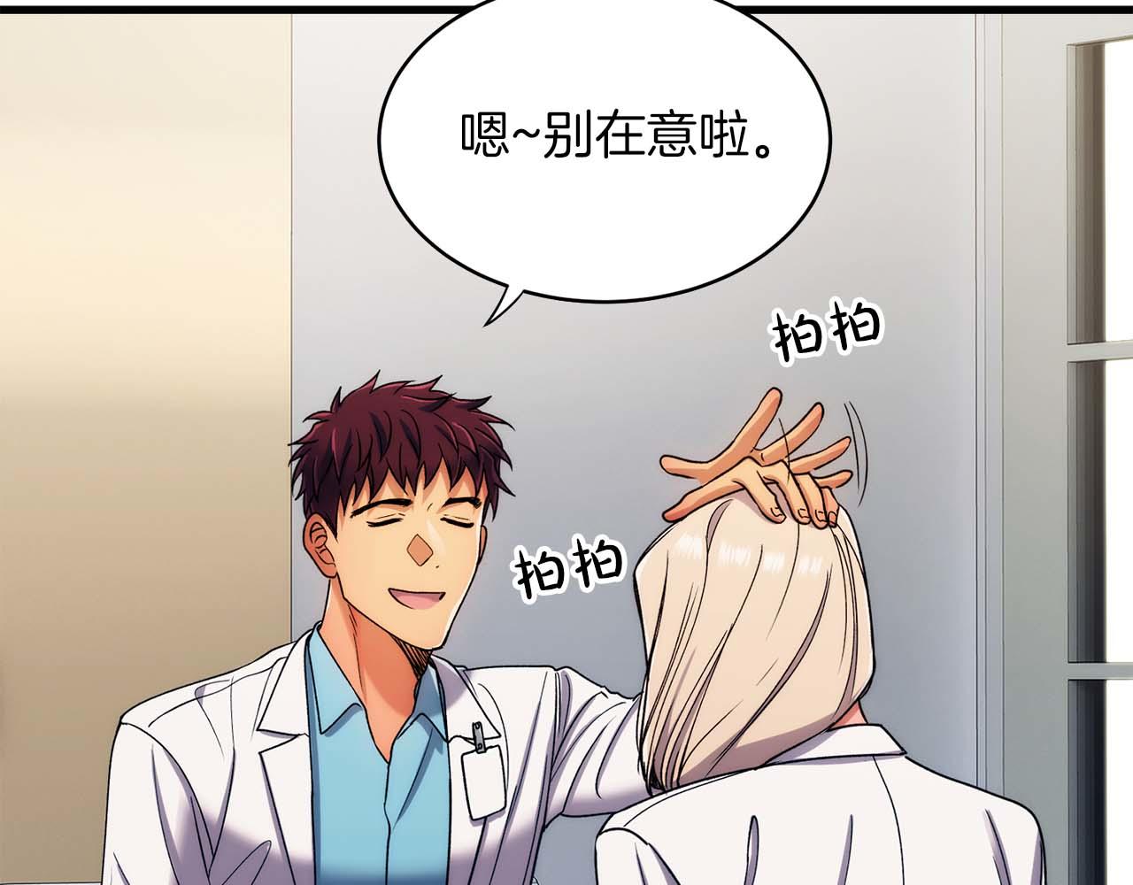 第 116 页