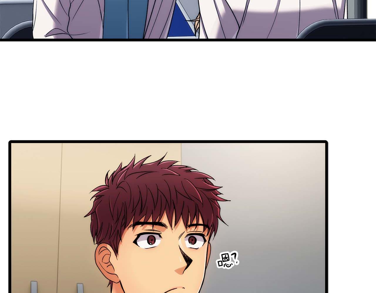 第 117 页