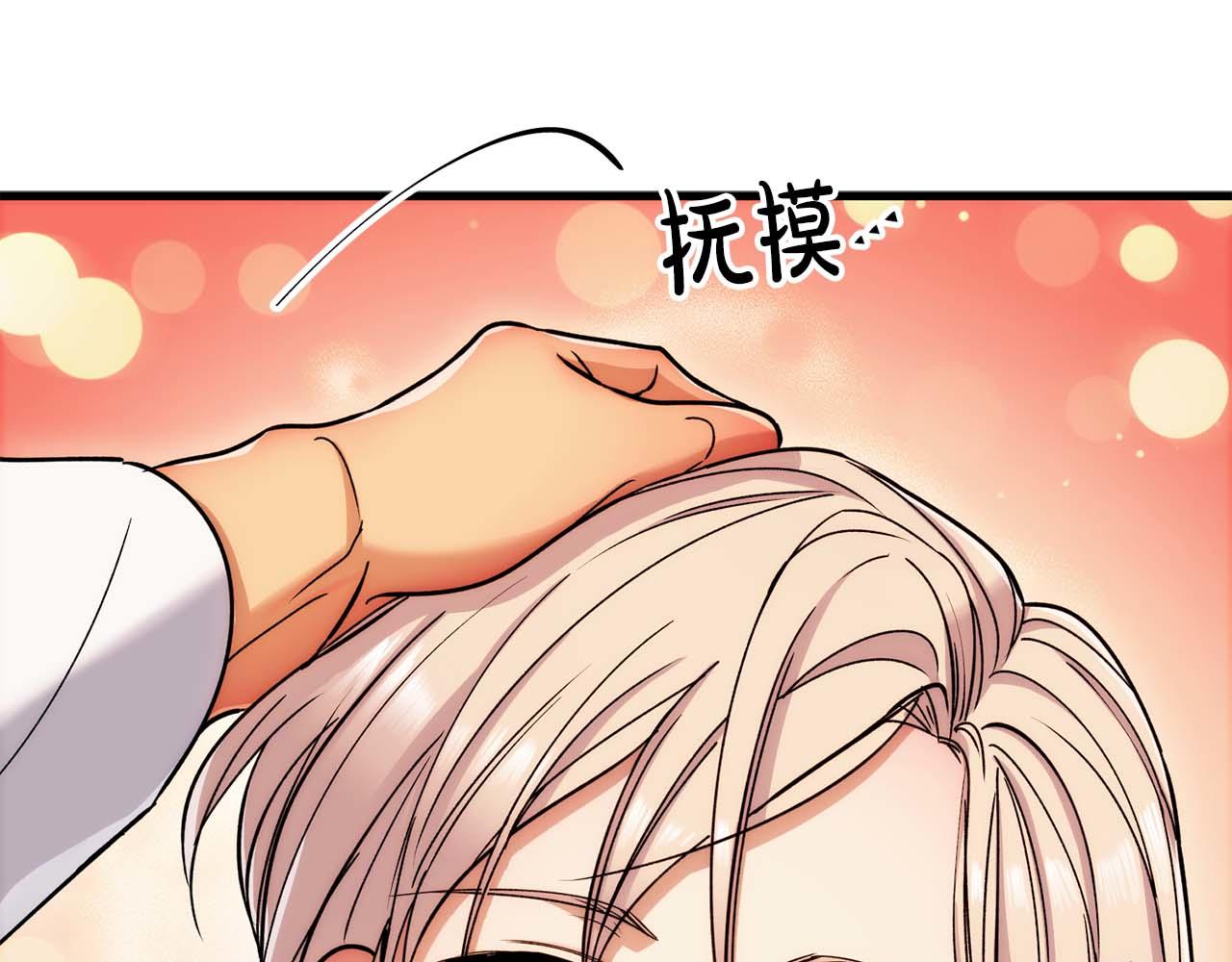 第 119 页