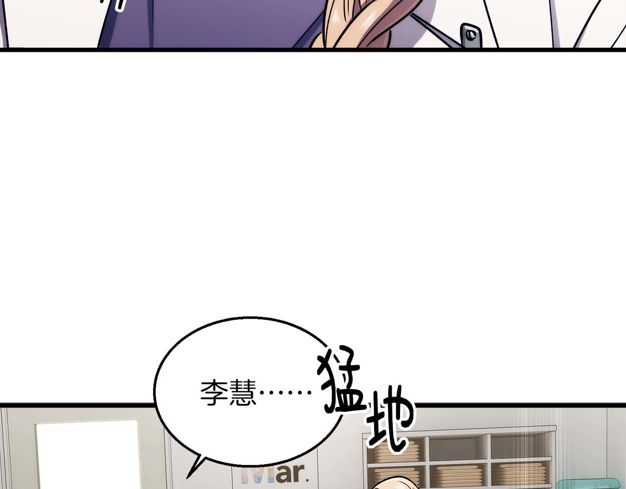 第 121 页