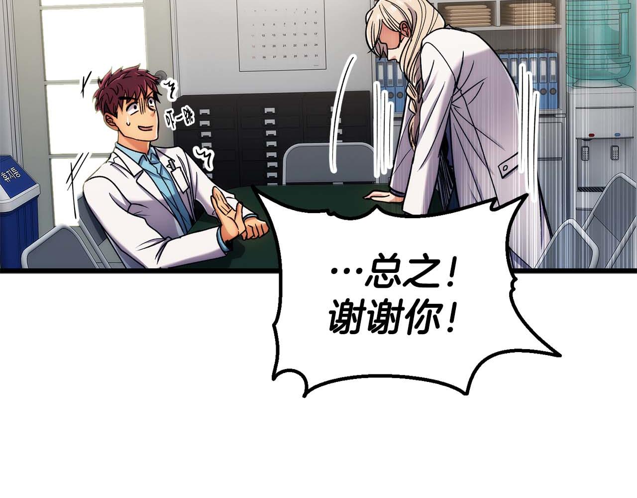 第 122 页