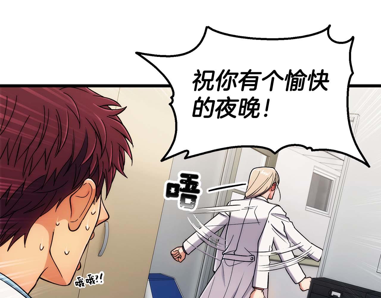 第 123 页