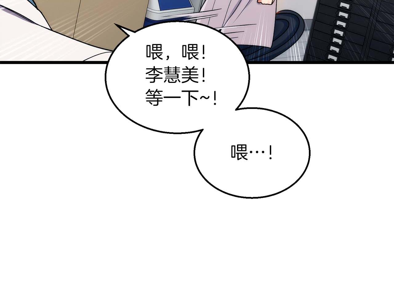 第 124 页