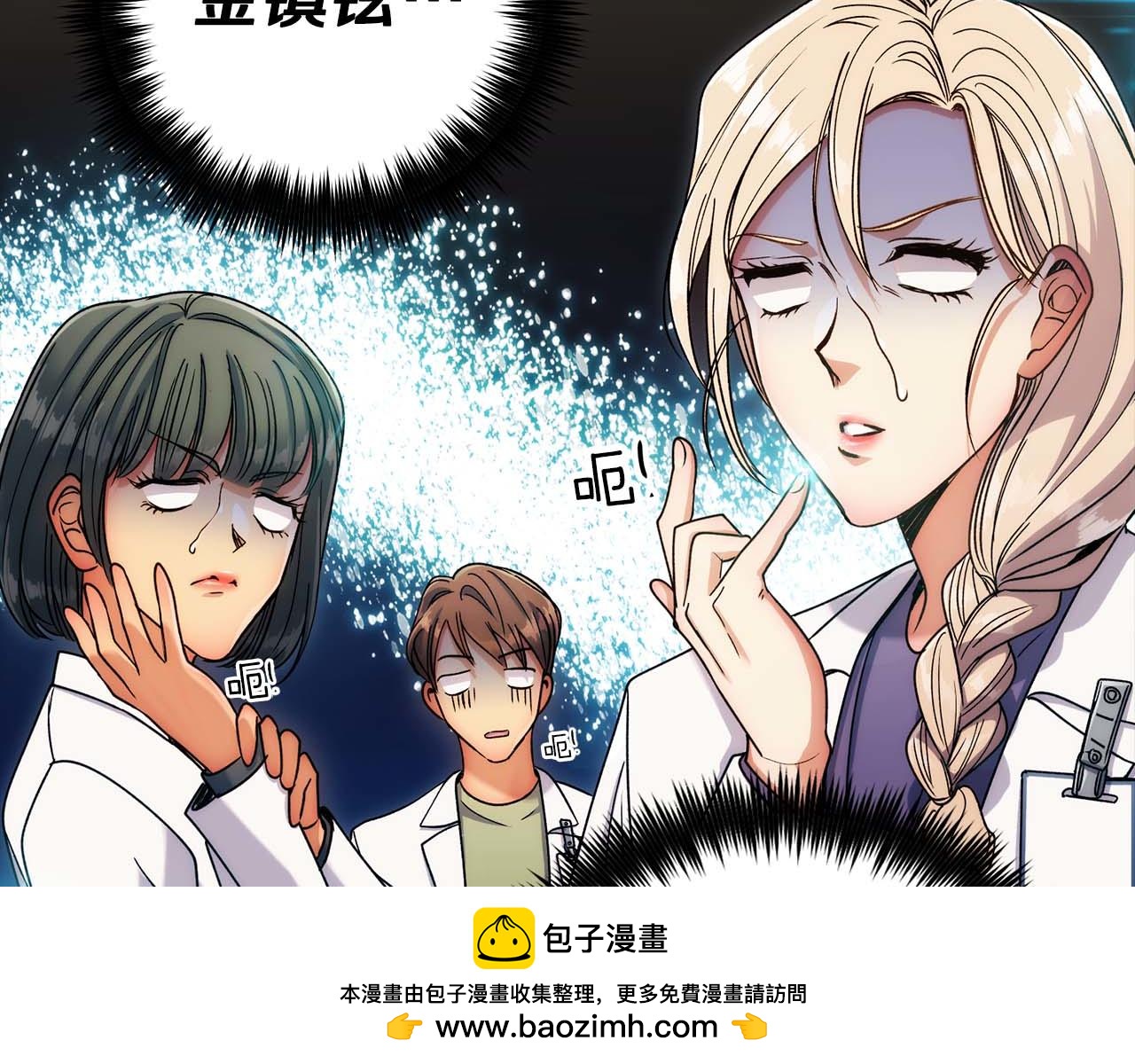 第 50 页