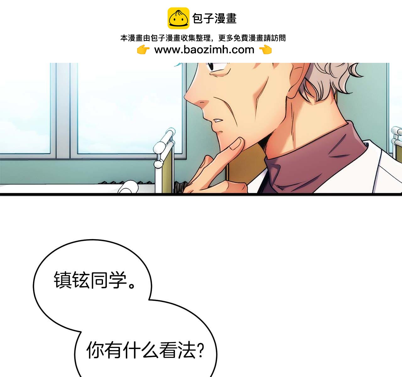 第 57 页