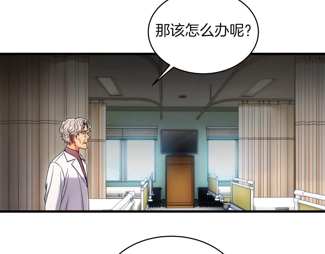 第 71 页
