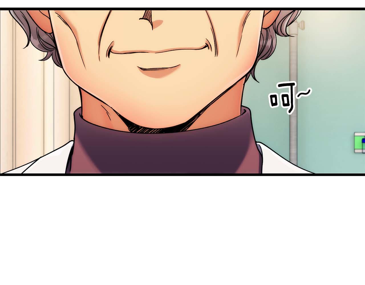 第 81 页