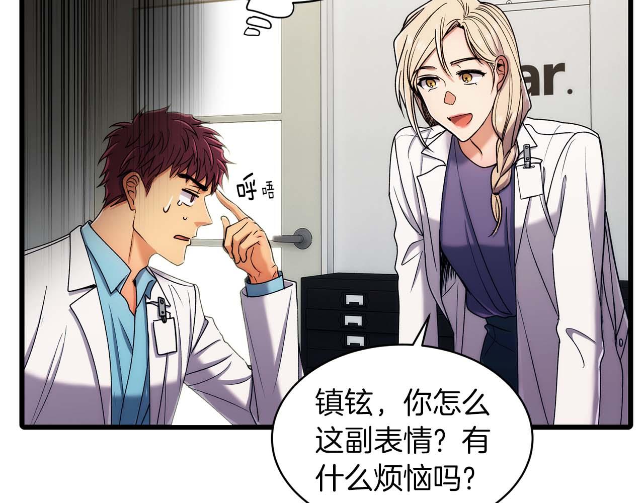 第 91 页