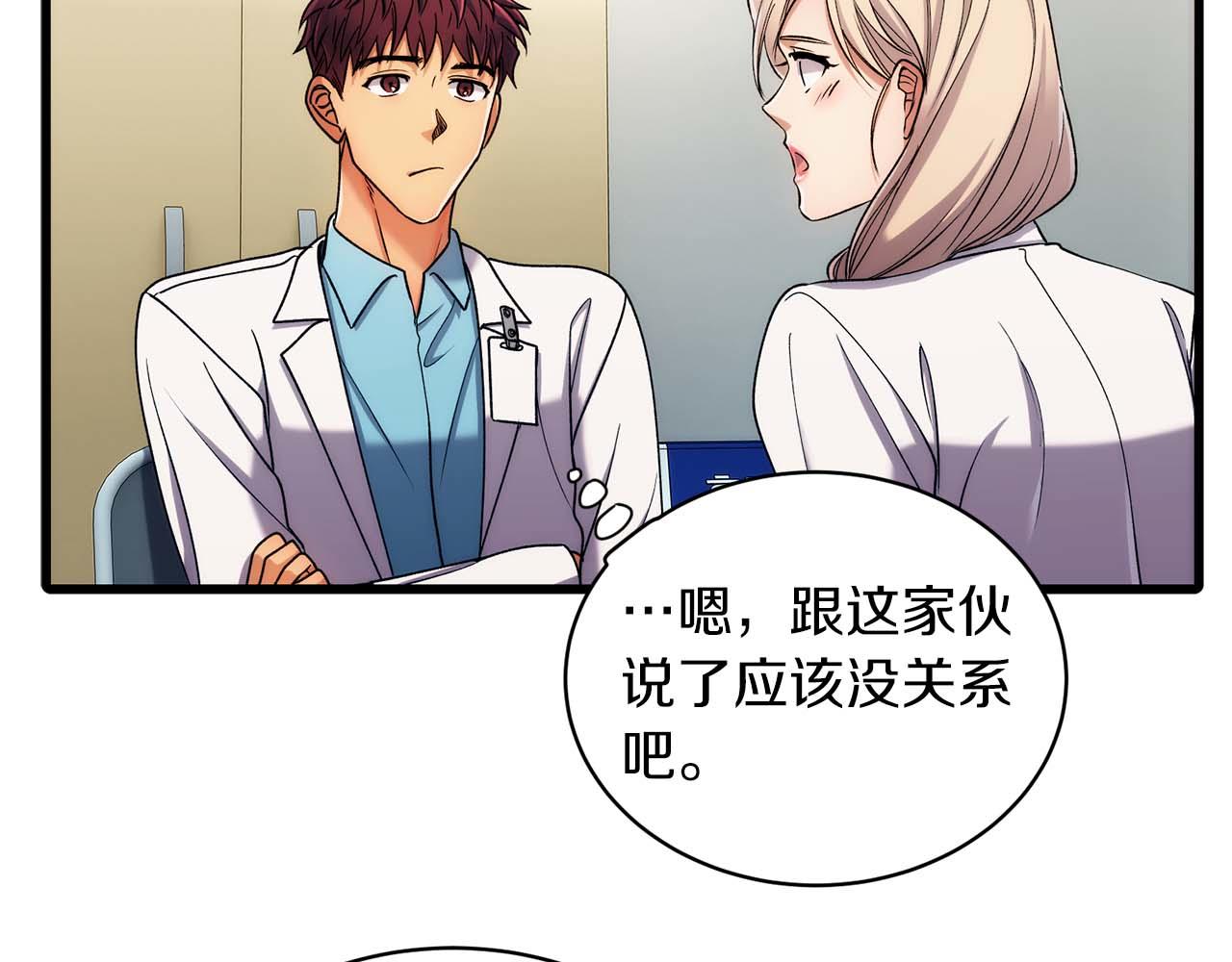 第 95 页