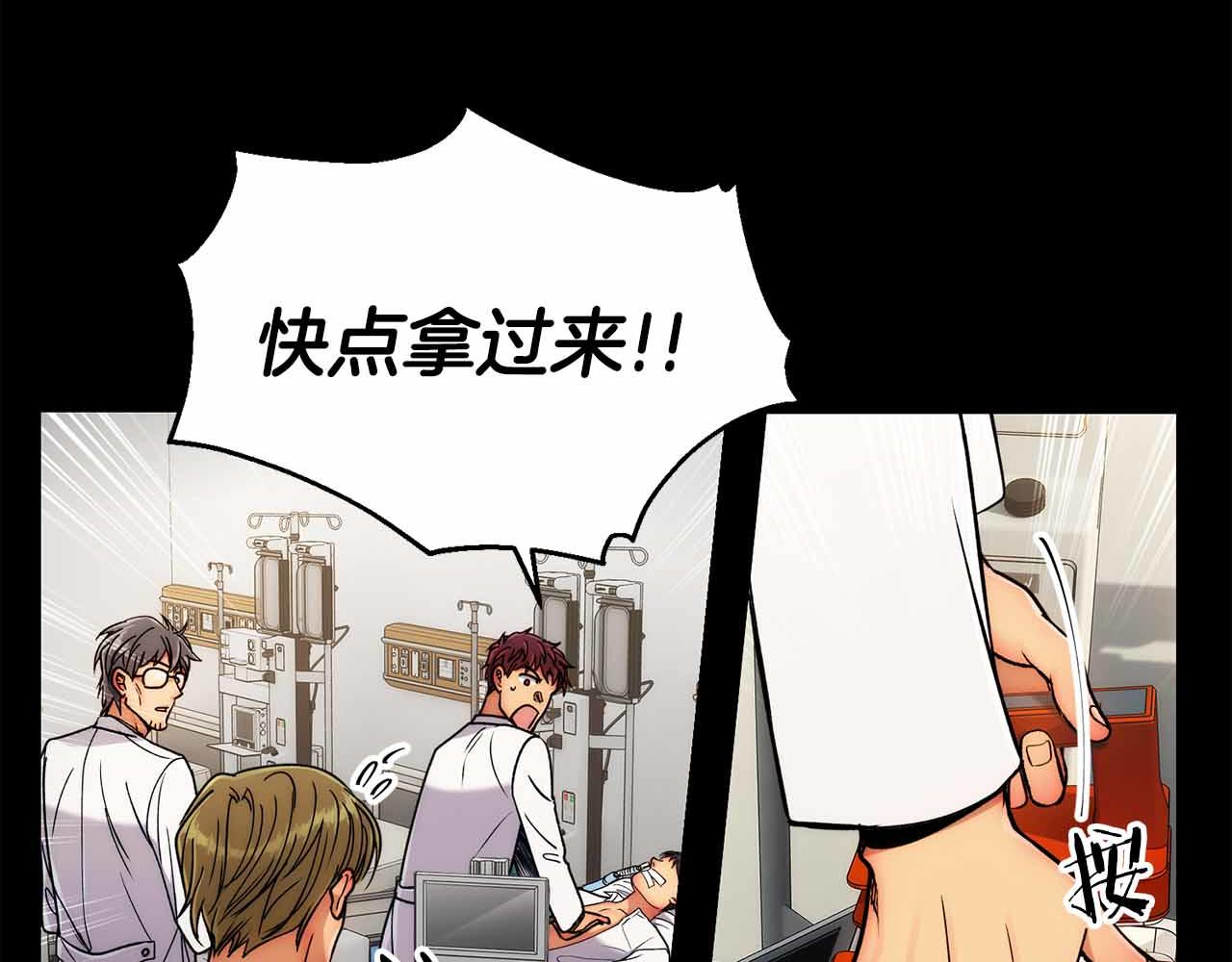 第 102 页