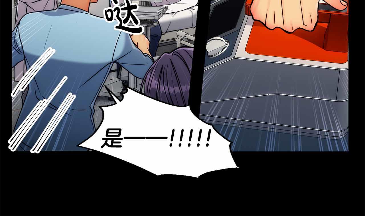 第 103 页