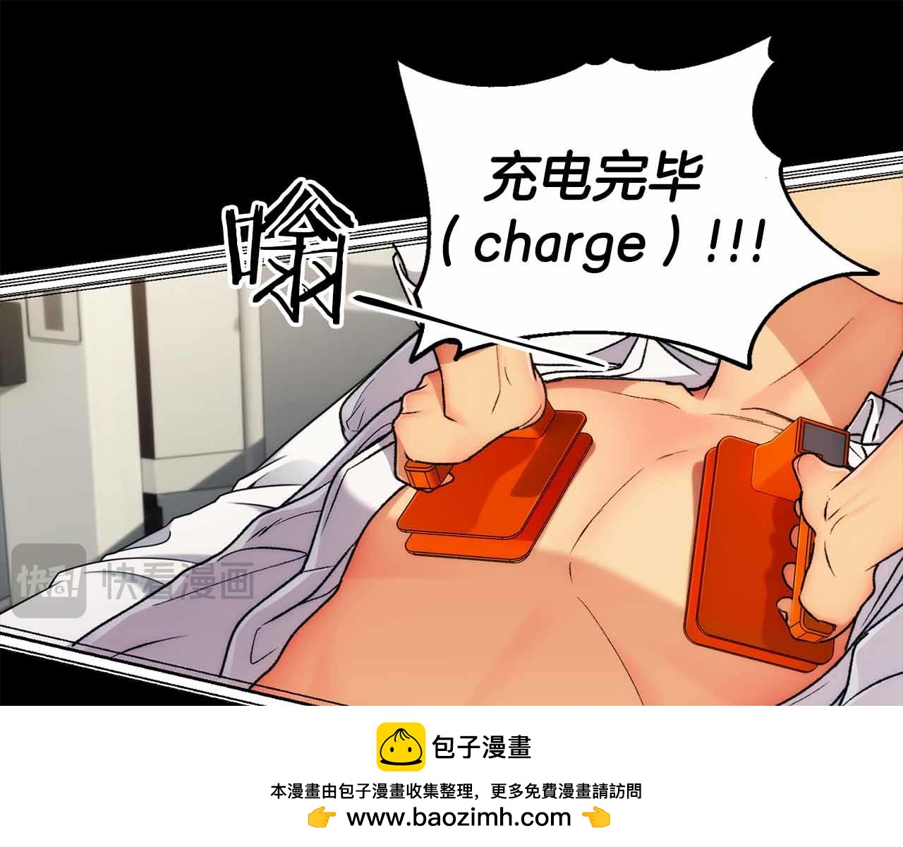 第 104 页