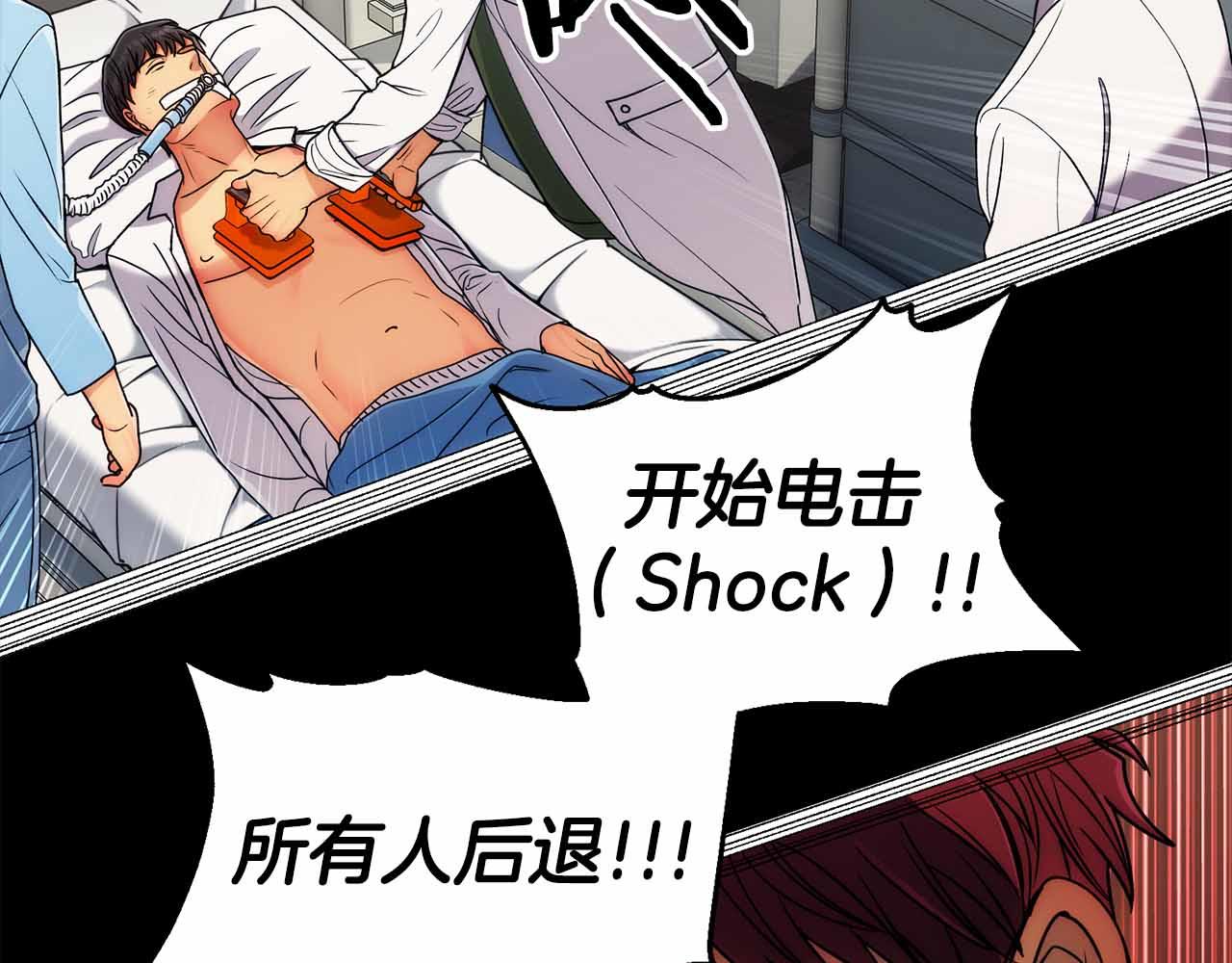 第 106 页