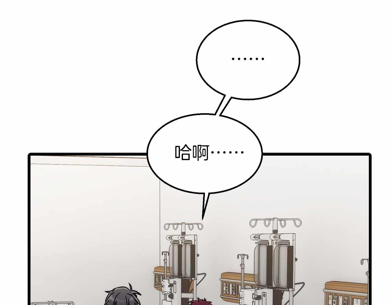 第 112 页