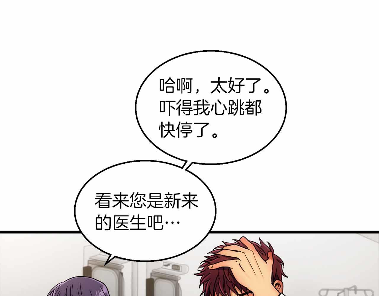 第 114 页