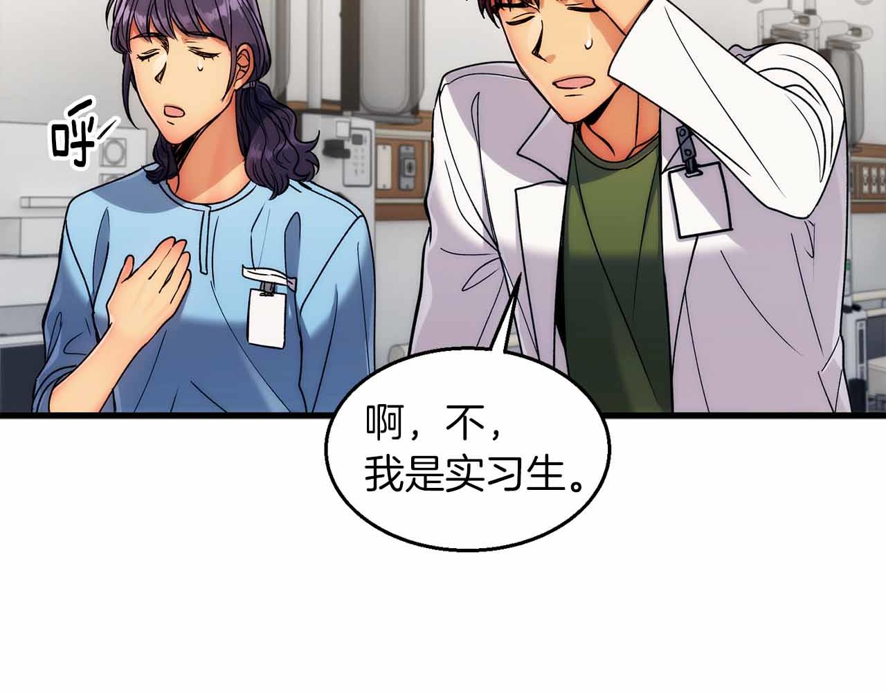 第 115 页