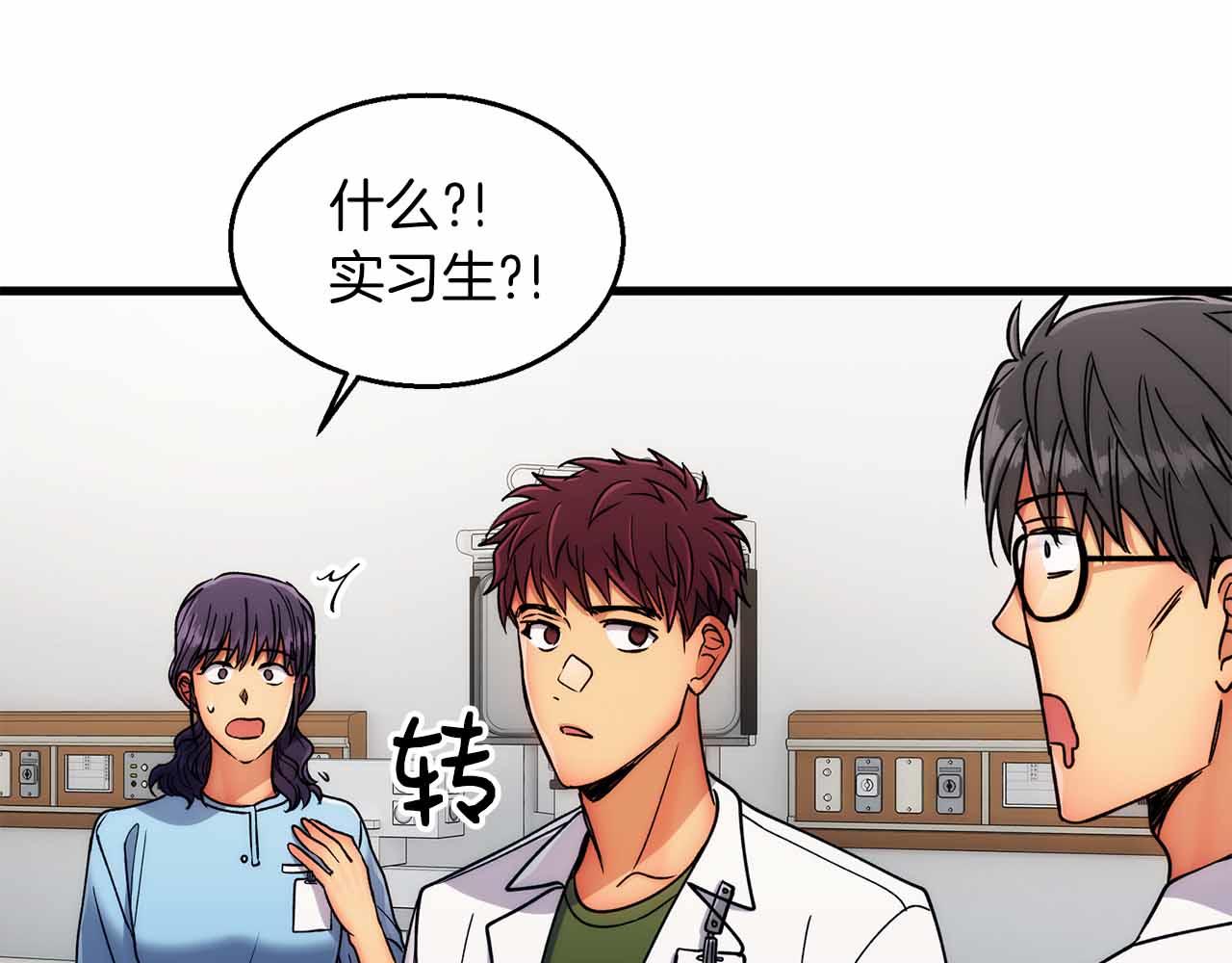 第 116 页