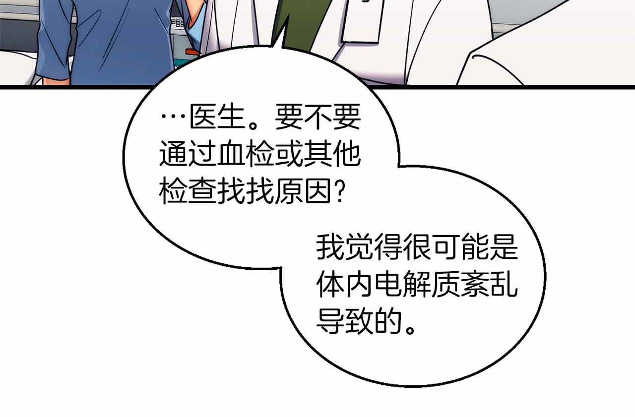 第 117 页