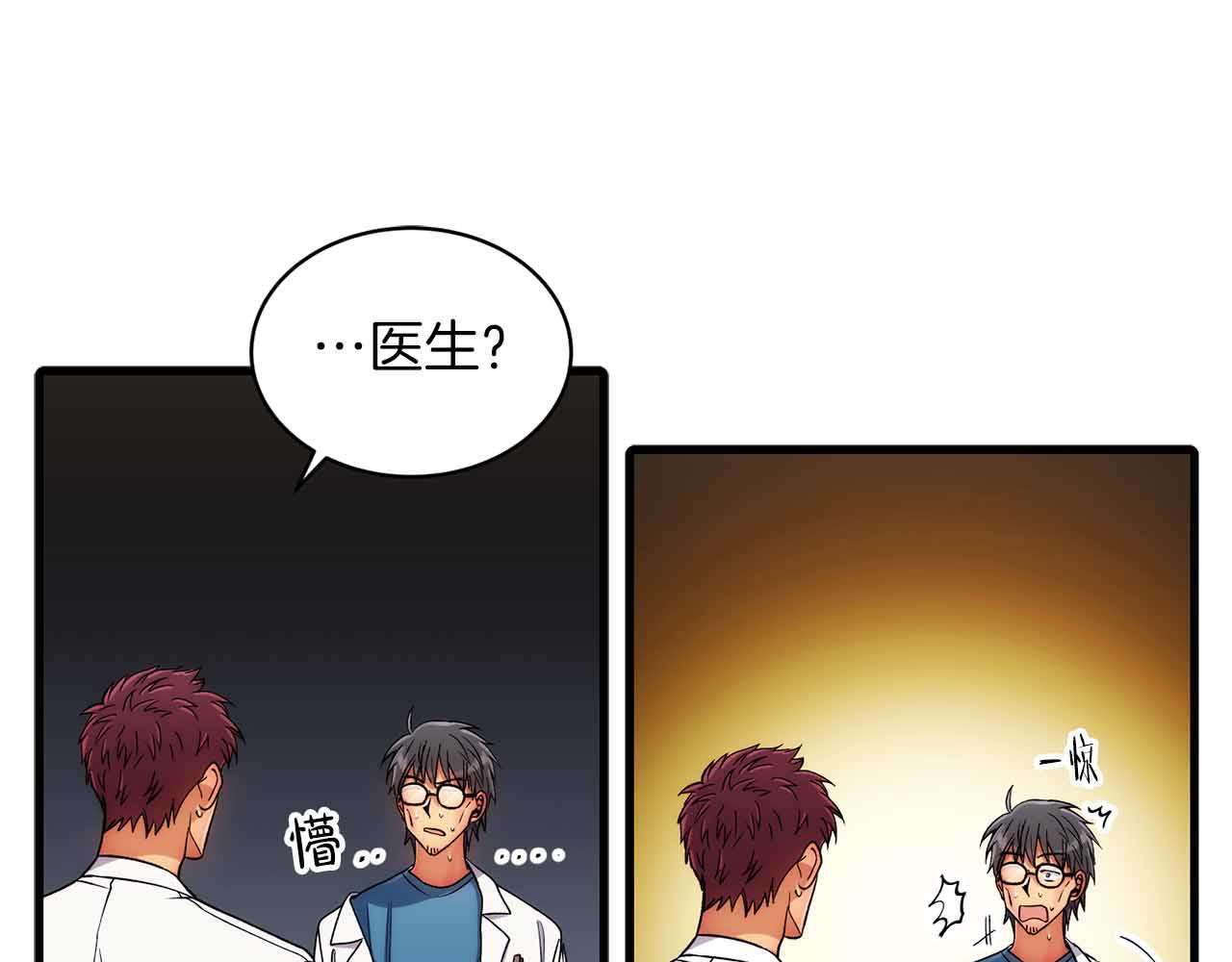 第 118 页