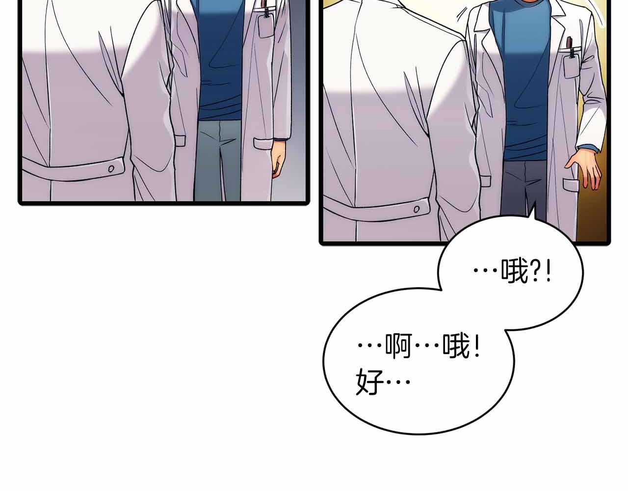 第 119 页