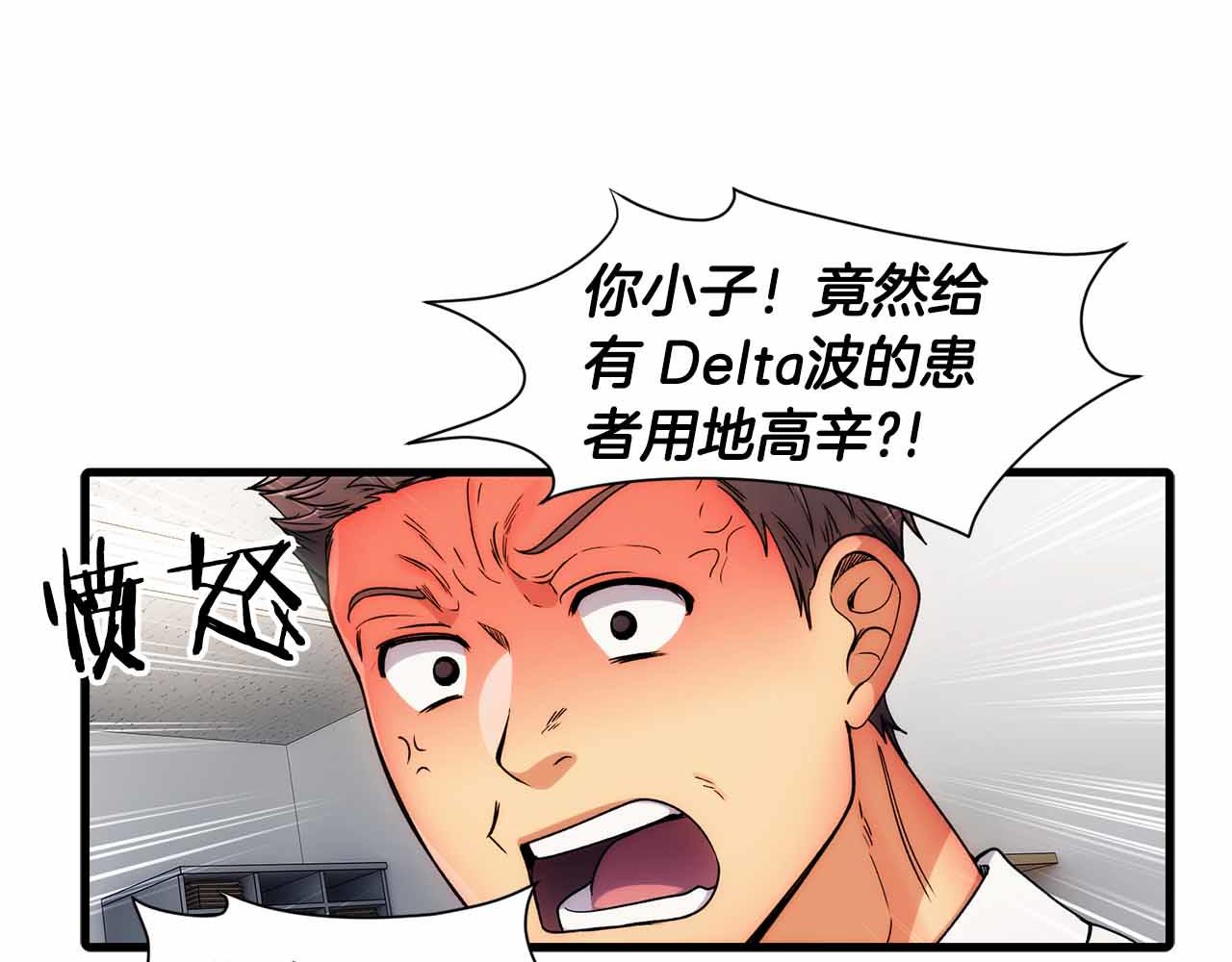 第 121 页