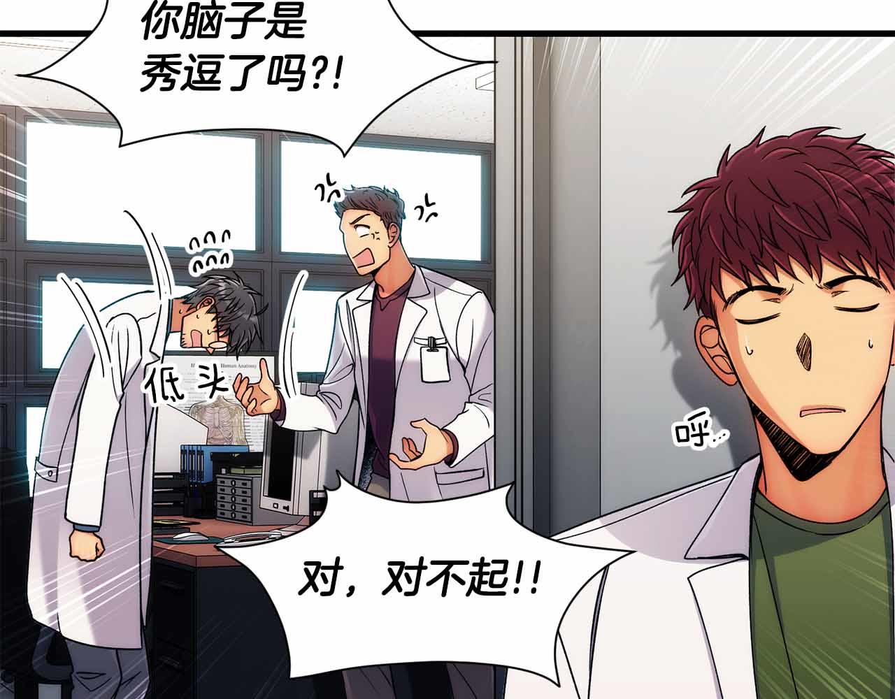 第 122 页