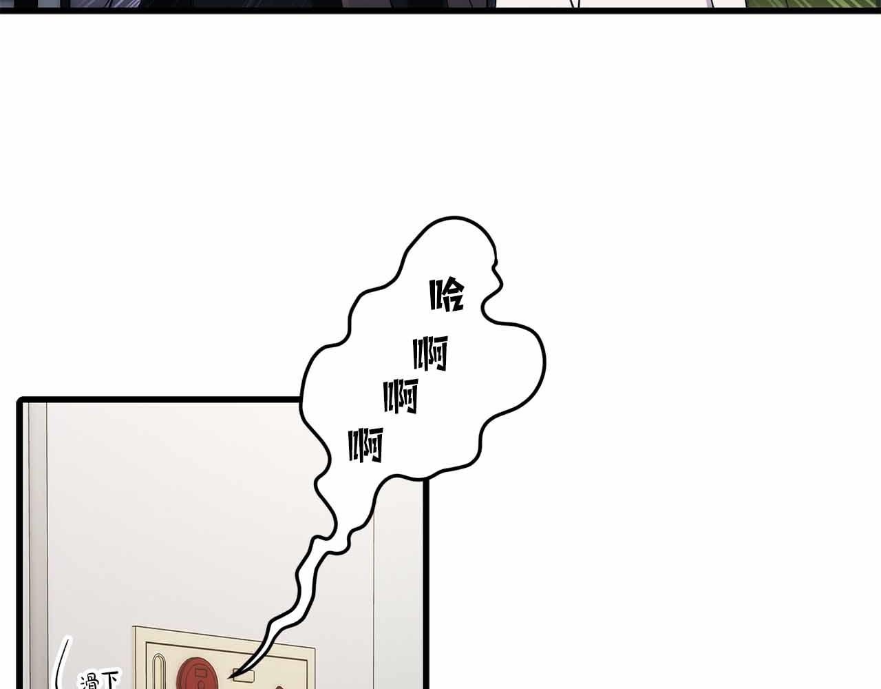第 123 页