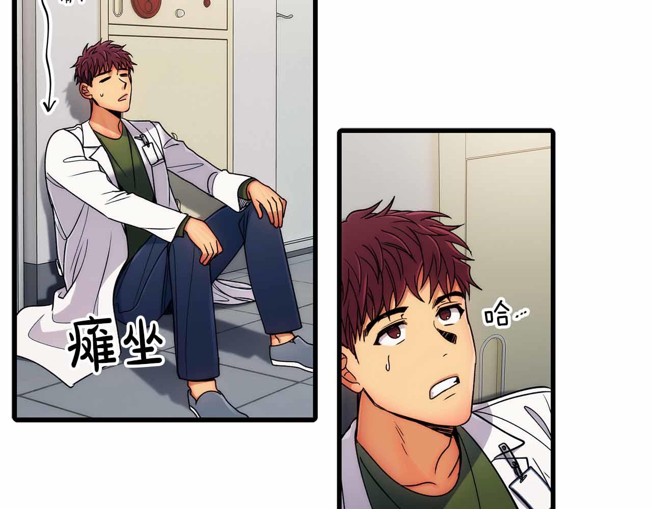第 124 页