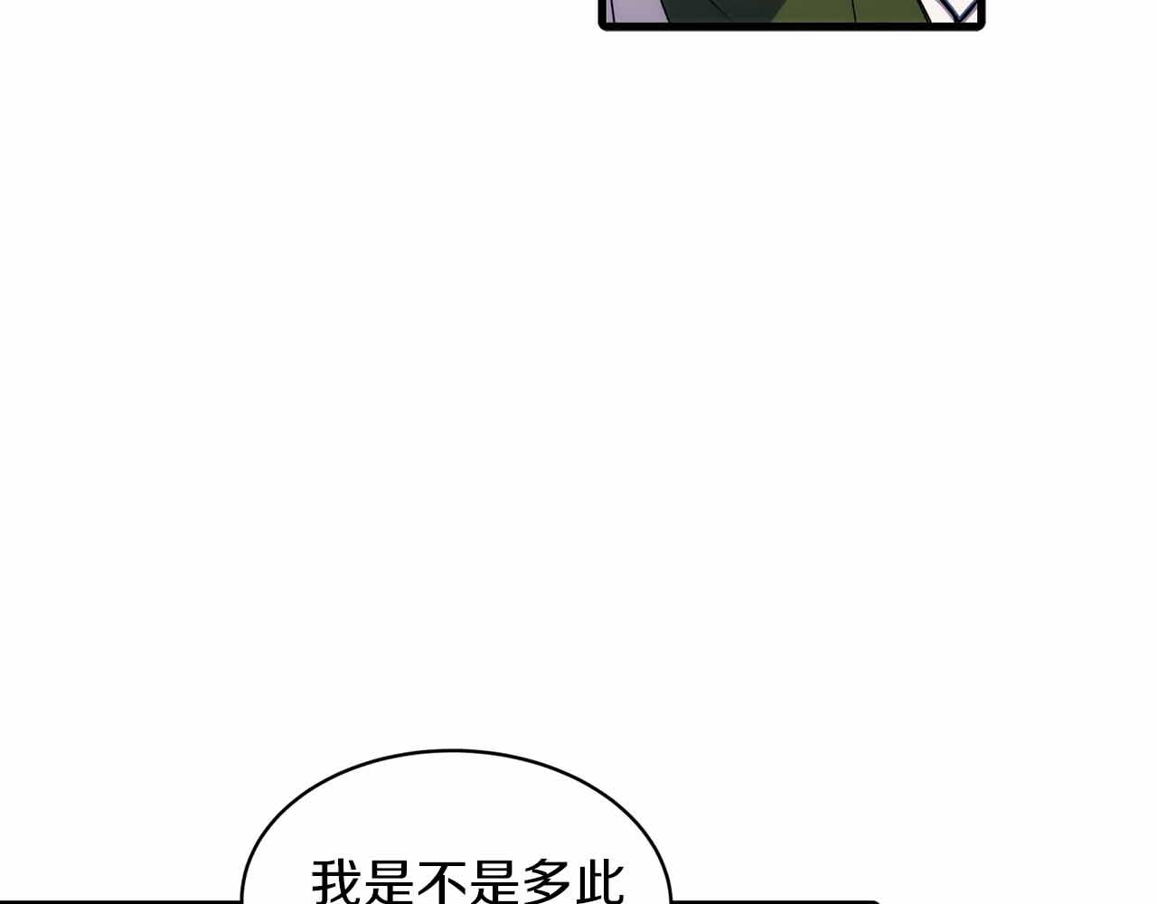 第 125 页