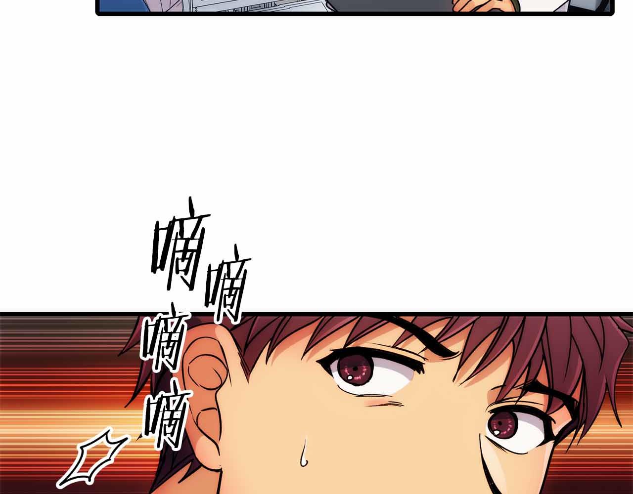 第 66 页