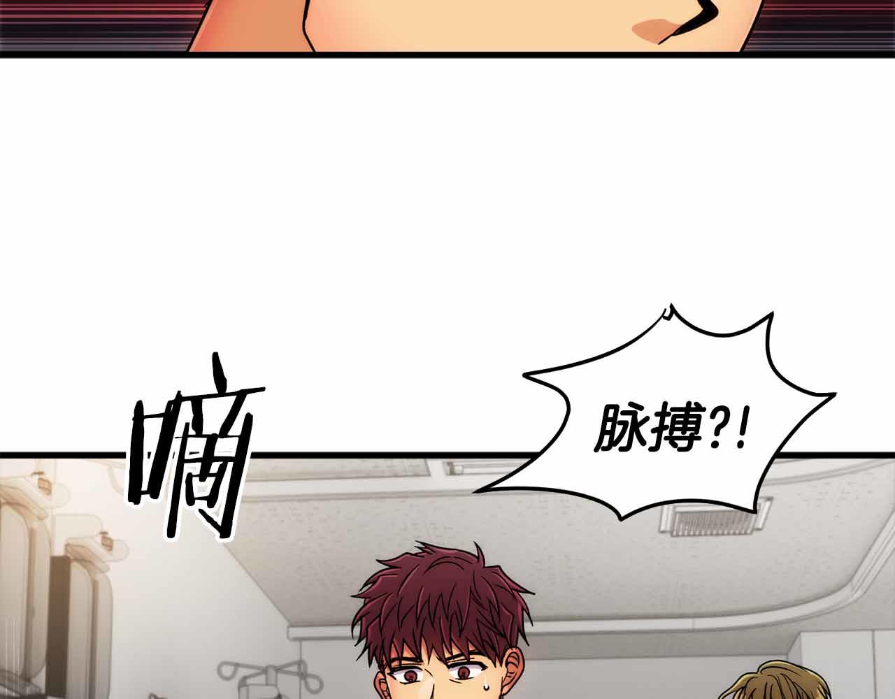 第 67 页