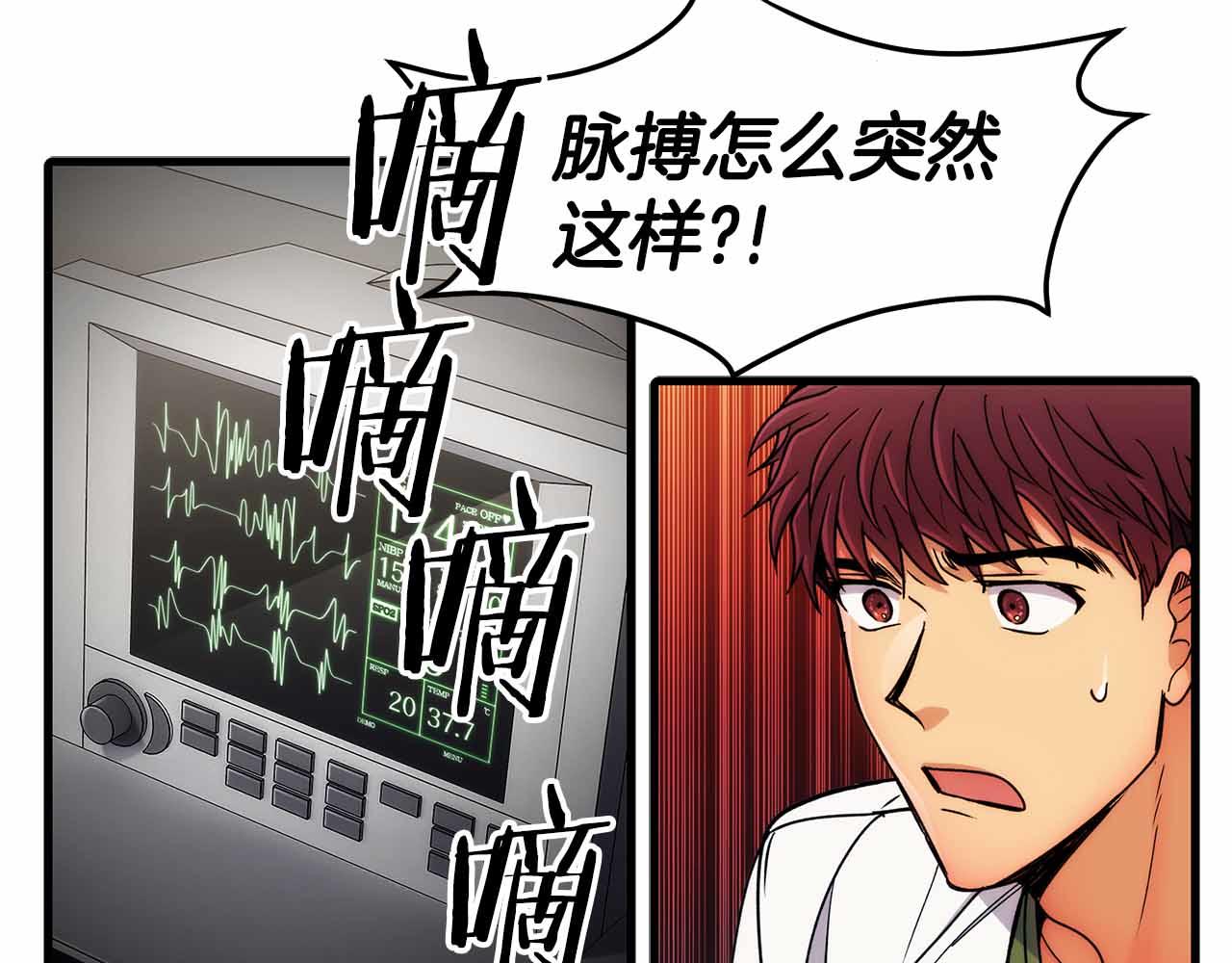 第 69 页
