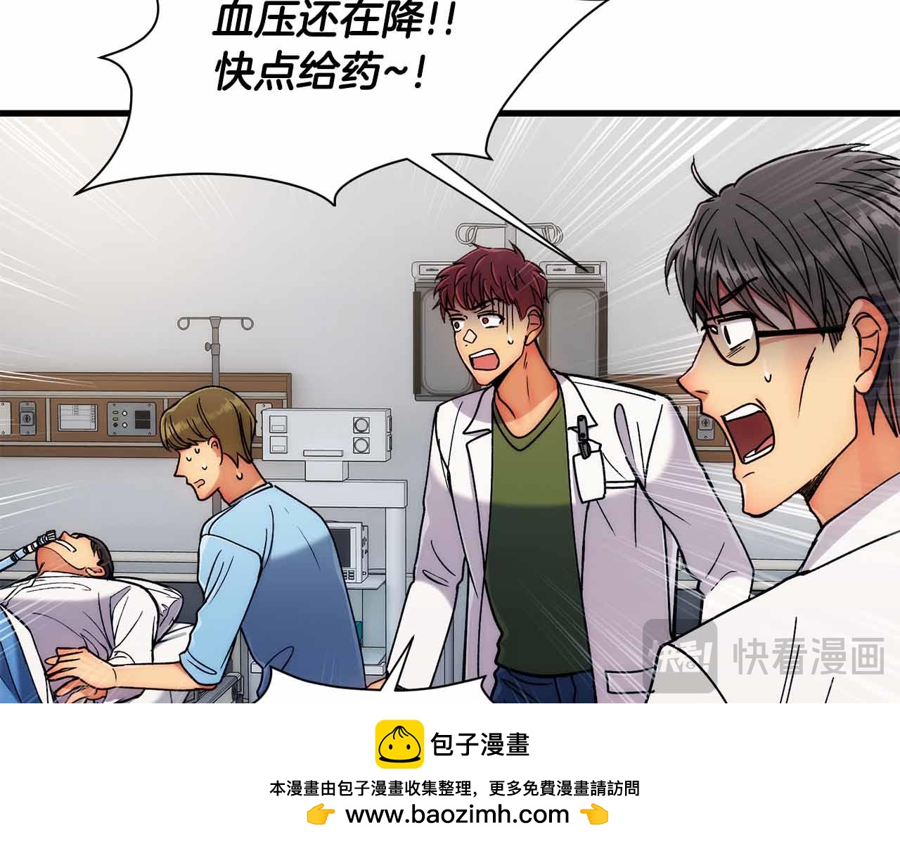 第 84 页