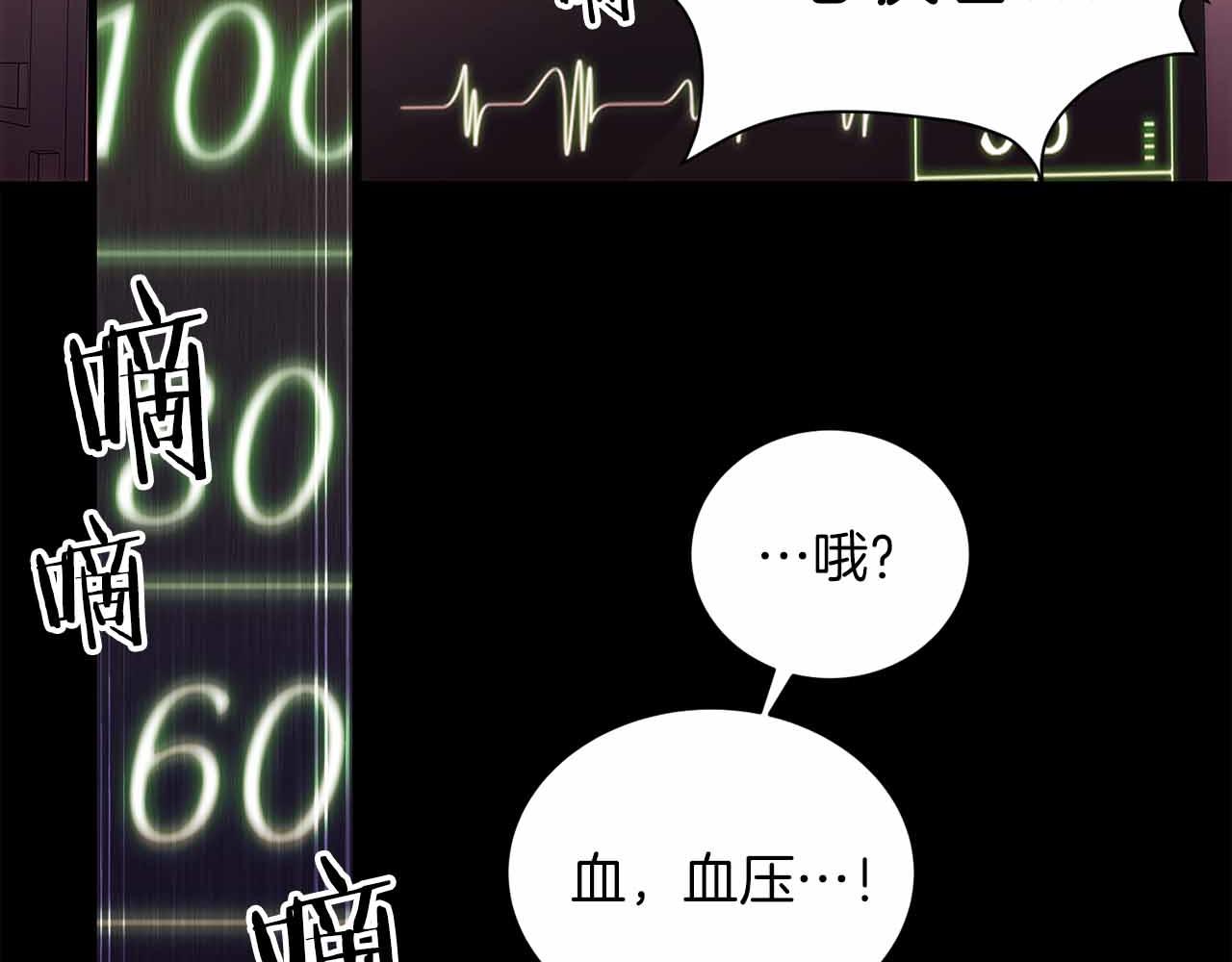 第 89 页
