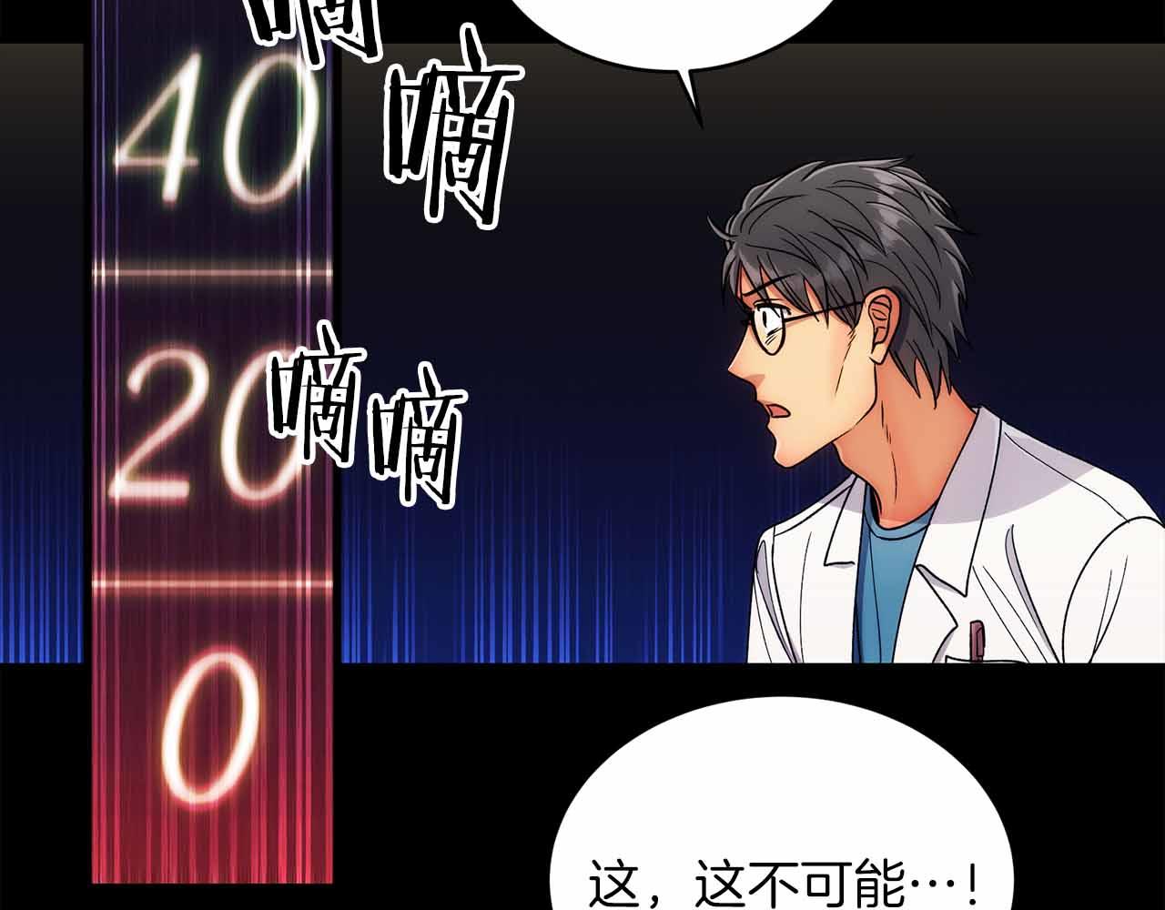 第 90 页