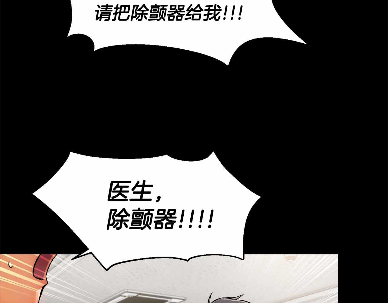第 96 页
