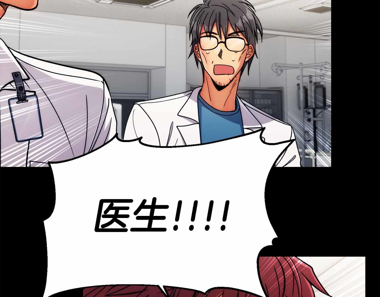 第 97 页