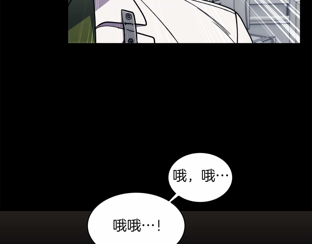 第 99 页