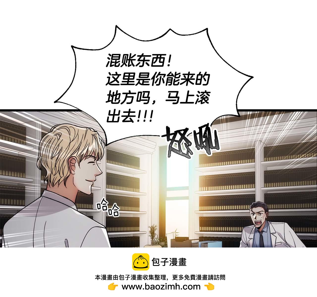 第 100 页